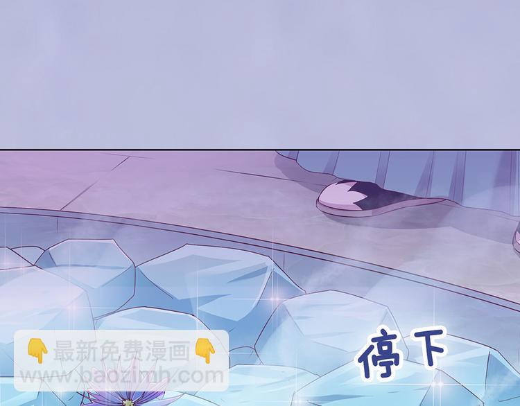 第62话 他的苦心(1/3)-第62话