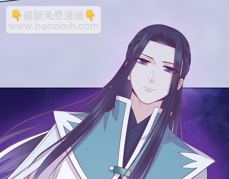 第62话 他的苦心(1/3)-第62话