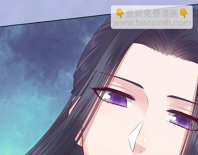 第62话 他的苦心(1/3)-第62话