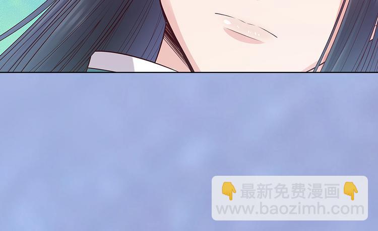 第62话 他的苦心(1/3)-第62话