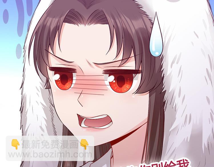 第62话 他的苦心(1/3)-第62话