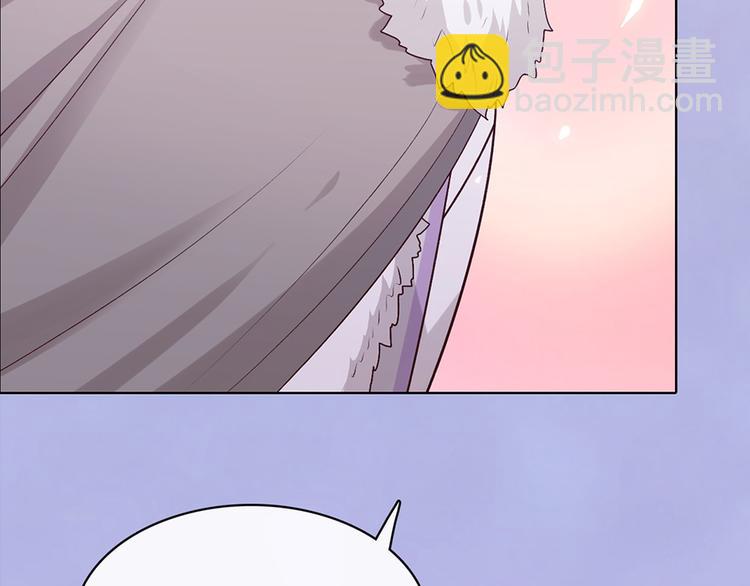 第62话 他的苦心(1/3)-第62话