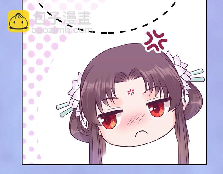 第64话 他的身份(1/3)-第64话