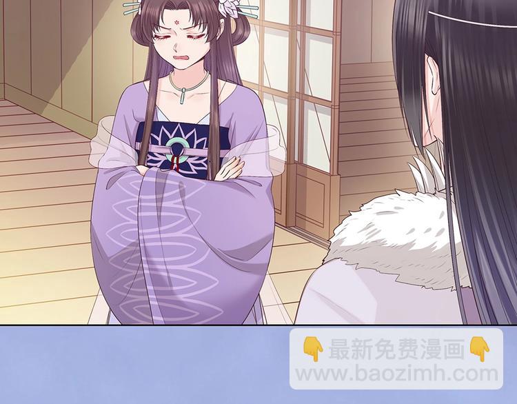 第64话 他的身份(1/3)-第64话