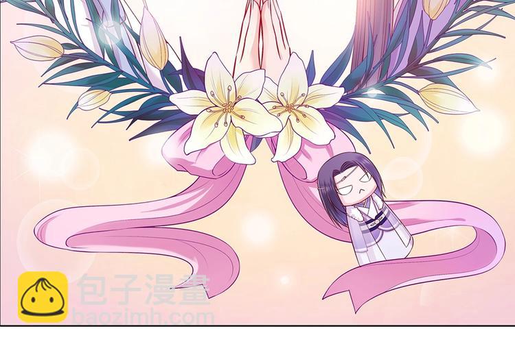 第64话 他的身份(1/3)-第64话