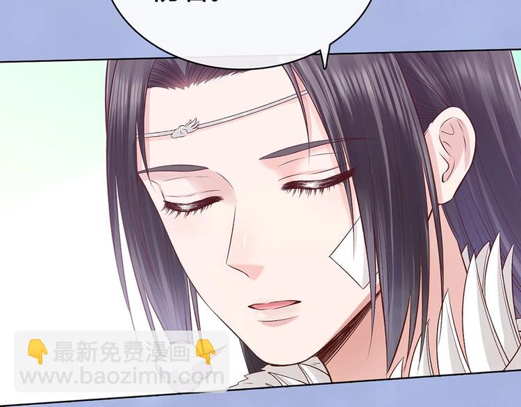 第64话 他的身份(1/3)-第64话