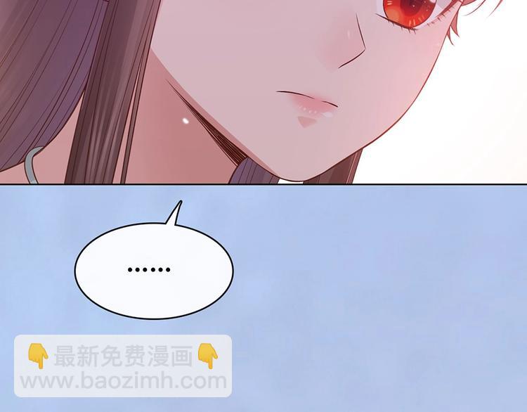 第64话 他的身份(1/3)-第64话