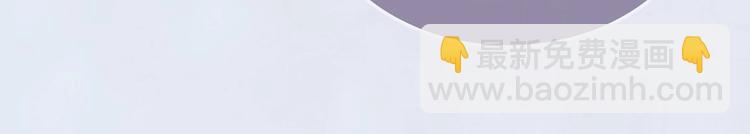 第64话 他的身份(1/3)-第64话