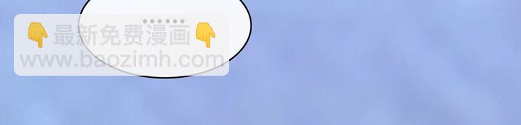 第64话 他的身份(1/3)-第64话