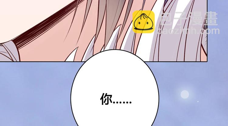 第64话 他的身份(1/3)-第64话