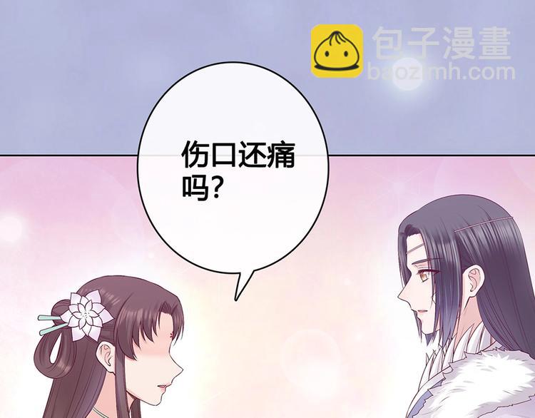 第64话 他的身份(1/3)-第64话