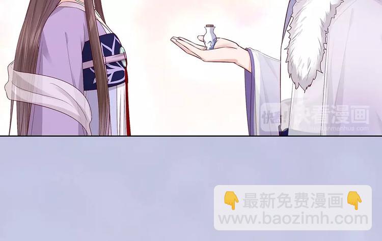 第64话 他的身份(1/3)-第64话