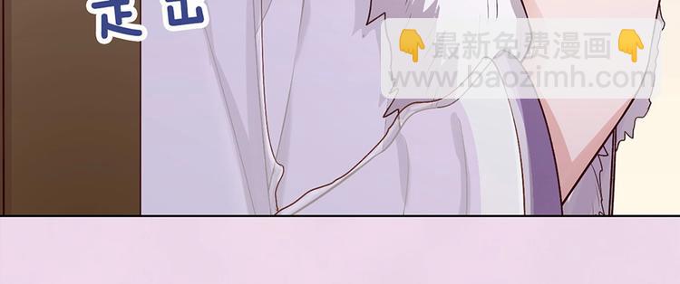 第64话 他的身份(1/3)-第64话