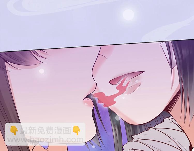 第66话 神秘金发男子(1/3)-第66话