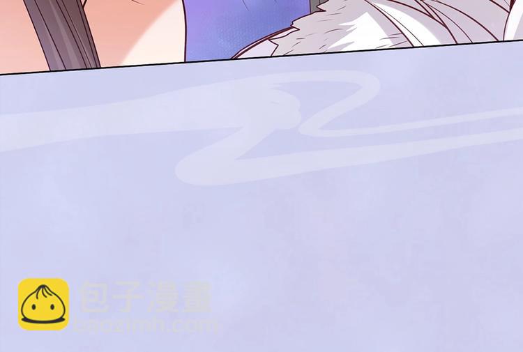 第66话 神秘金发男子(1/3)-第66话