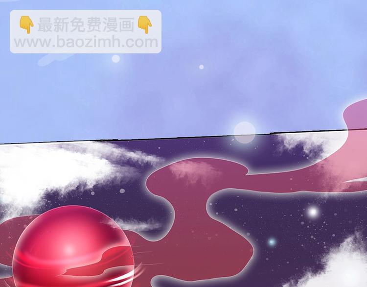 第66话 神秘金发男子(1/3)-第66话