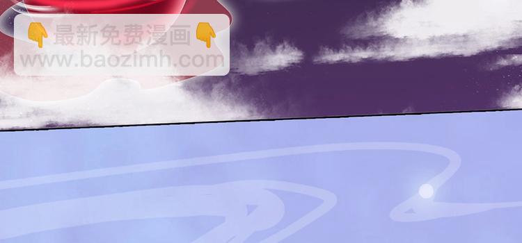 第66话 神秘金发男子(1/3)-第66话