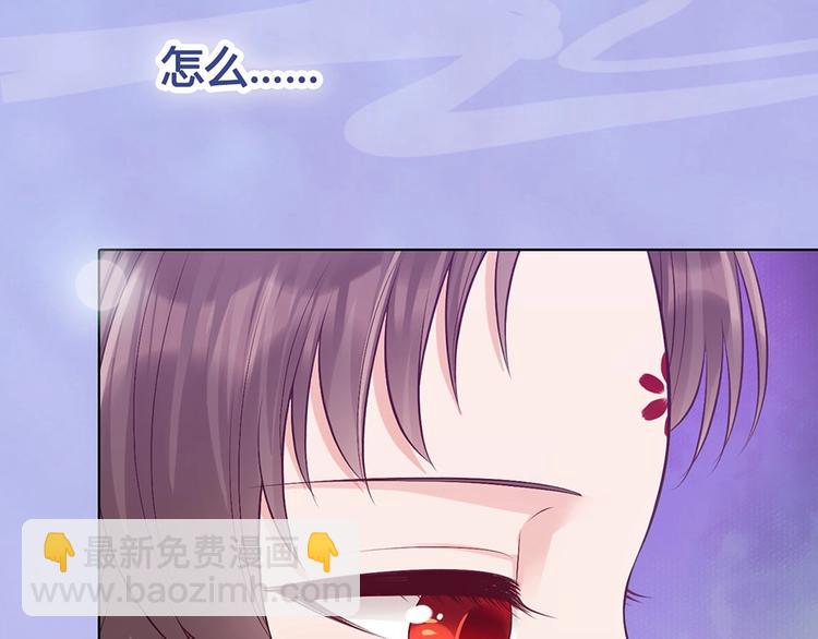 第66话 神秘金发男子(1/3)-第66话