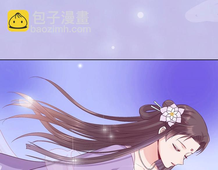 第66话 神秘金发男子(1/3)-第66话