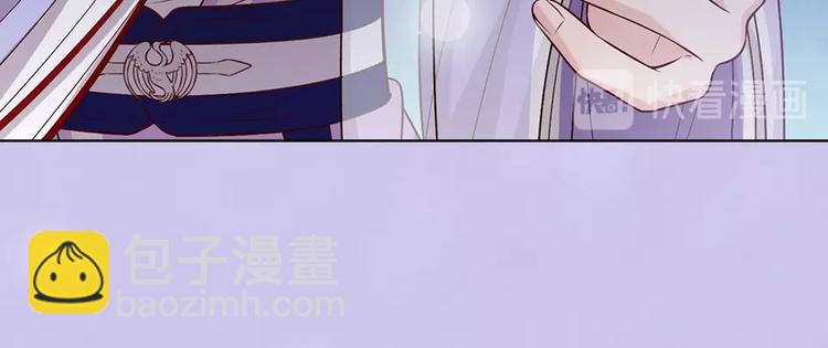 第66话 神秘金发男子(1/3)-第66话