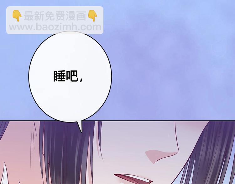 第66话 神秘金发男子(1/3)-第66话