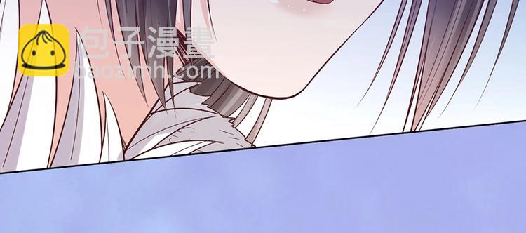 第66话 神秘金发男子(1/3)-第66话