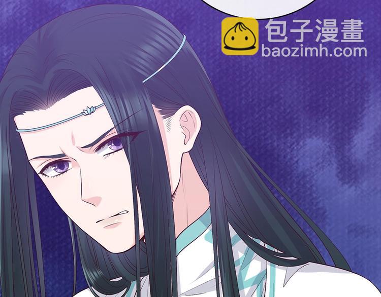 第66话 神秘金发男子(1/3)-第66话