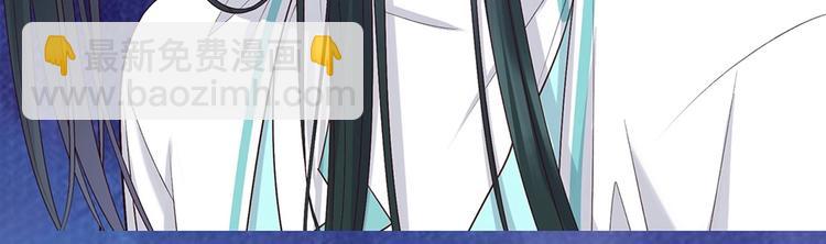 第66话 神秘金发男子(1/3)-第66话