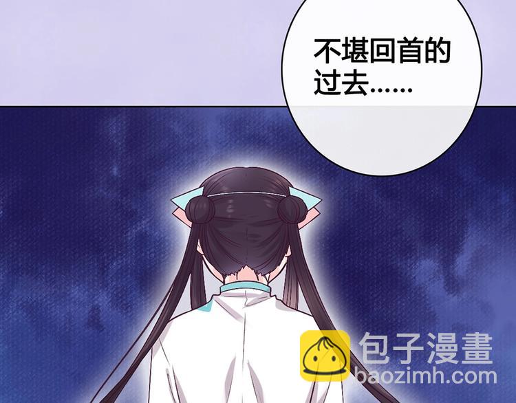 第66话 神秘金发男子(1/3)-第66话