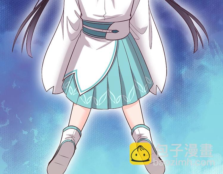 第66话 神秘金发男子(1/3)-第66话