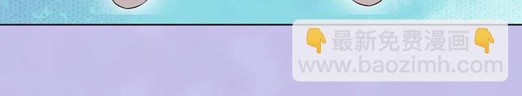 第66话 神秘金发男子(1/3)-第66话