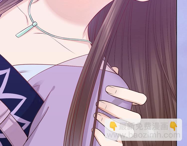 第66话 神秘金发男子(1/3)-第66话