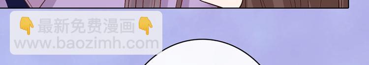 第66话 神秘金发男子(1/3)-第66话