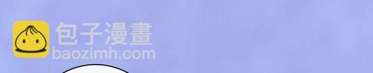 第66话 神秘金发男子(1/3)-第66话