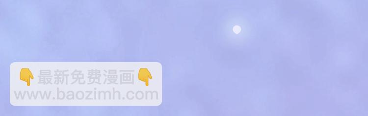 第66话 神秘金发男子(1/3)-第66话