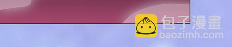 第66话 神秘金发男子(1/3)-第66话