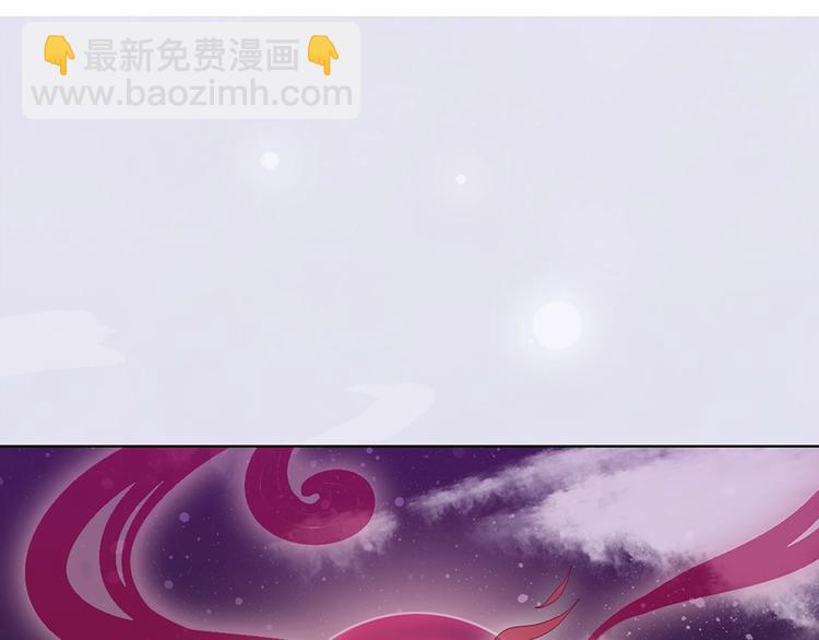 第66话 神秘金发男子(1/3)-第66话