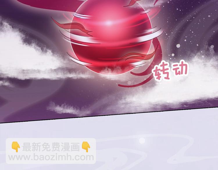 第66话 神秘金发男子(1/3)-第66话