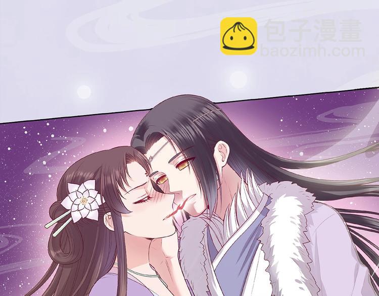 第66话 神秘金发男子(1/3)-第66话