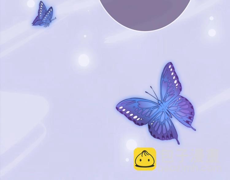 第68话 瞳色的秘密(1/3)-第68话