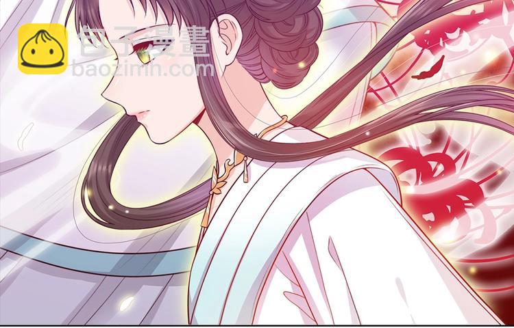 第68话 瞳色的秘密(1/3)-第68话