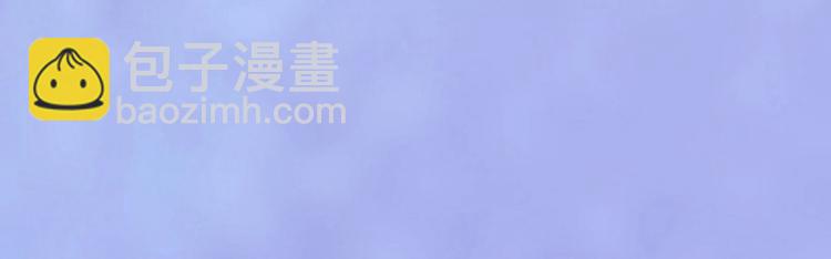 第68话 瞳色的秘密(1/3)-第68话