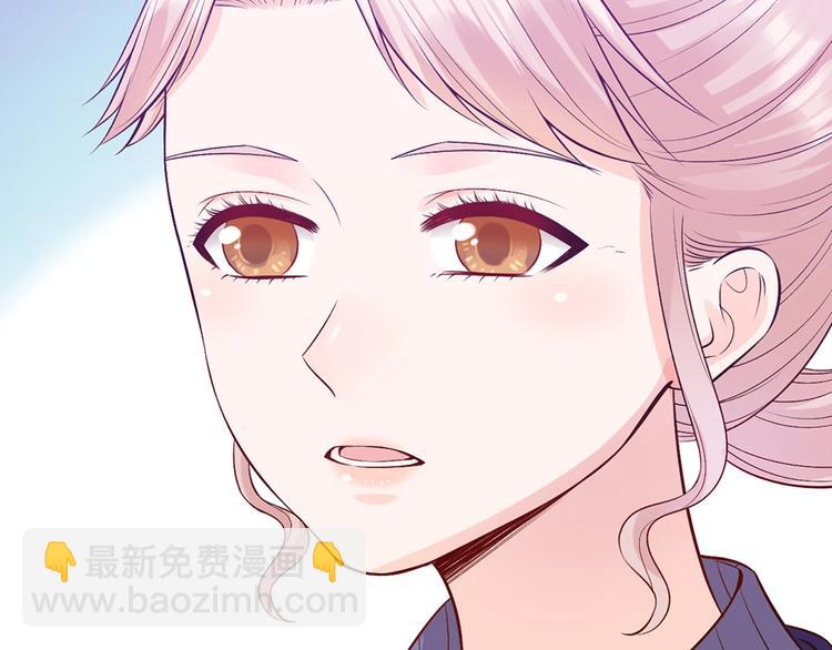 完结篇 她是我的唯一(1/3)-第70话