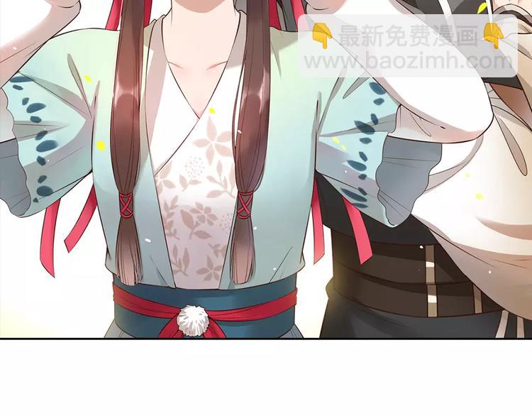 第8话 宴会(1/3)-第8话