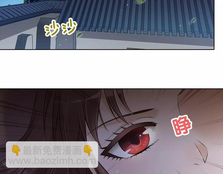 第10话 明月皎皎(1/2)-第10话