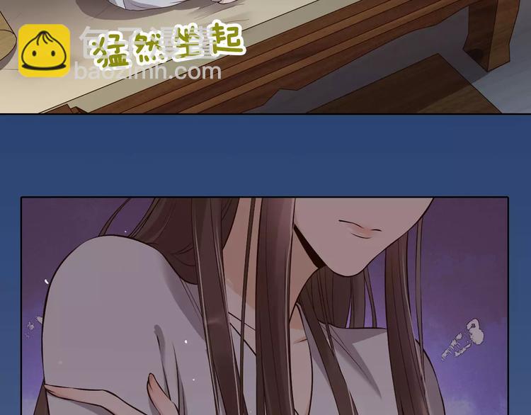 第10话 明月皎皎(1/2)-第10话