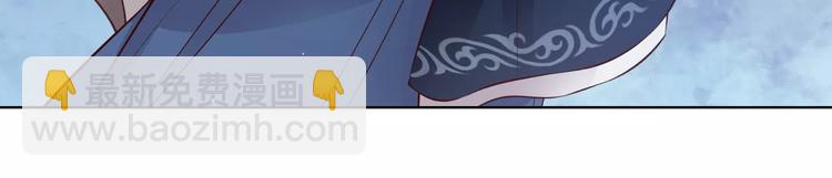 第10话 明月皎皎(1/2)-第10话