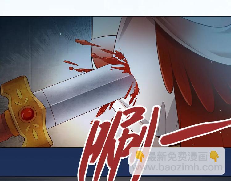 第10话 明月皎皎(1/2)-第10话