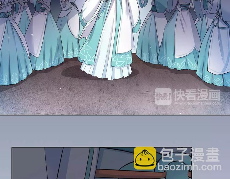 第10话 明月皎皎(1/2)-第10话