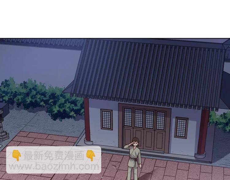 第10话 明月皎皎(1/2)-第10话